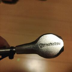 がまかつ　チタンたも枠の画像