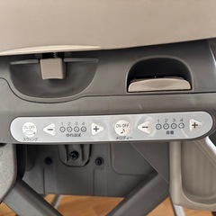 コンビ　ハイ＆ロー　ネムリラ　オートスイング　BED IEGシリーズの画像