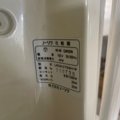 美品！洗面台ユニット（ノーリツミラーキャビネット）の画像