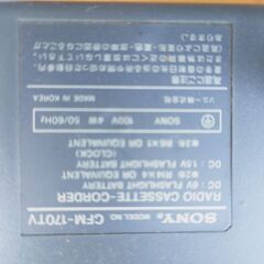 SONYラジカセの画像