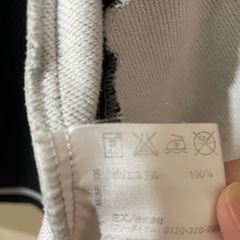 メンズ　ミズノ　パーカー　中古の画像