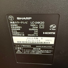 【ジャンク品】テレビ　SHARP AQUOSの画像
