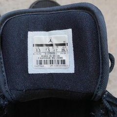 ナイキ エアジョーダン 26.5cmの画像