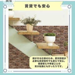 リメイクシート レンガ タイルシール 壁紙 3D壁紙 ブリック の画像