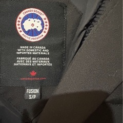 𝐂𝐀𝐍𝐀𝐃𝐀 𝐆𝐎𝐎𝐒𝐄 𝐌𝐘𝐒𝐓𝐈𝐐𝐔𝐄 𝐏𝐀𝐑𝐊𝐀の画像