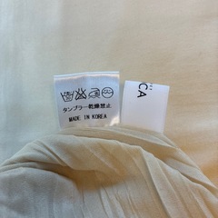 フレアパンツの画像