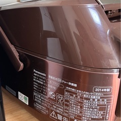 Panasonic SR-PA10E1 炊飯器 IH加熱方式の画像