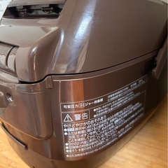 Panasonic SR-PA10E1 炊飯器 IH加熱方式の画像