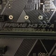 【BIOS OK】ASUS PRIME H370-Aの画像