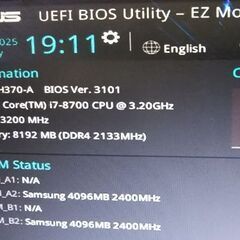 【BIOS OK】ASUS PRIME H370-Aの画像