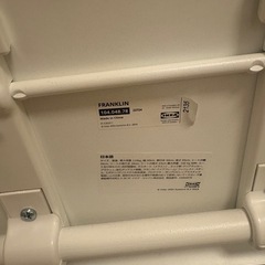 IKEA 折り畳みハイチェア2脚の画像