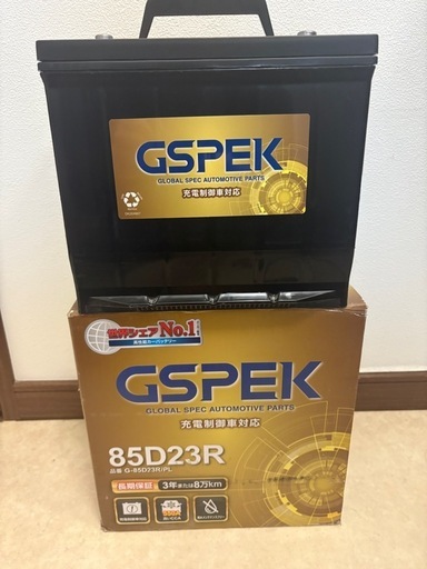 Delkor ( デルコア ) 充電制御車向けG-85D23R/PL
