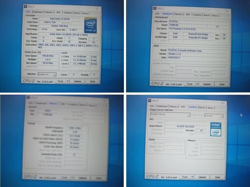富士通Win11home-Q507-PE-Atomx5-Z8550-1.44Ghz-4G-64G-office2021-2017-06