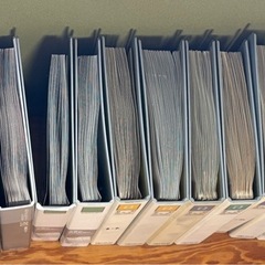 名刺ホルダー（名刺ファイル」）の画像