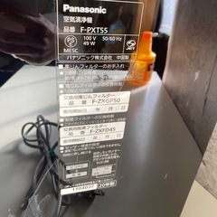 Panasonic 空気清浄機の画像