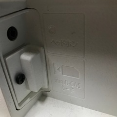 SHARP シャープ　2021年式　24インチ　高年式の画像