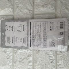 キラキラ宝石シールの画像