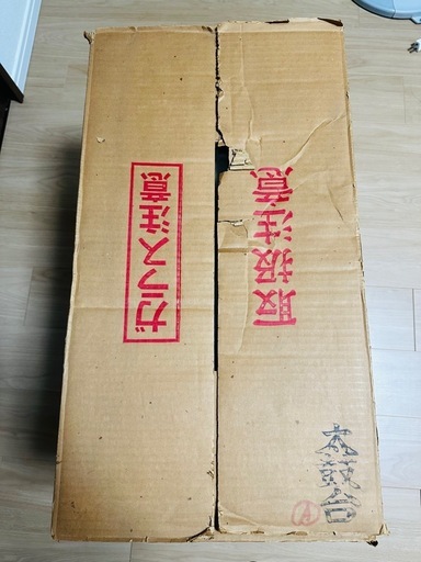 未使用 御霊舎 伝統的な日本の神具　太鼓台 置物 木製