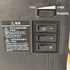 コンパクト　ヒーターの画像