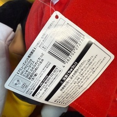 ディズニー ミッキーマウス 特大ぬいぐるみの画像