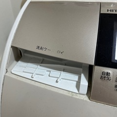 【受け取り者決定】日立　ドラム式洗濯乾燥機の画像