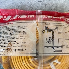 ナショナル水道凍結防止器の画像