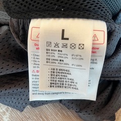 コニー　Konny 抱っこ紐の画像