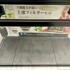 短期間使用のため美品　GEX デュアルクリーン600 上部フィルターセット MARINA 600 BKSの画像