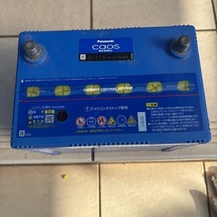 パナソニック　カオス　　caos バッテリー　の画像