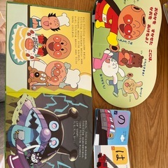 アンパンマン　絵本　4冊セットの画像