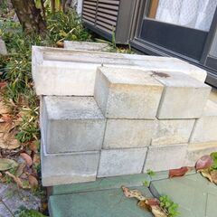 ピンコロ、境界ブロックセットの画像