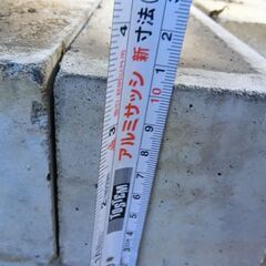 ピンコロ、境界ブロックセットの画像