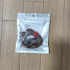 ５品全部で0円・条件ありの画像