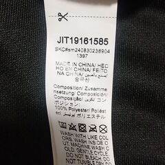 MANFINITYスウェットの画像