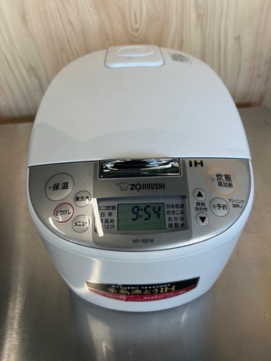 2025年象印IH炊飯器  1.8L(1升)