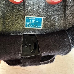 幼児用ヘルメットの画像