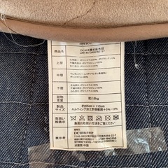 長椅子様クッションの画像