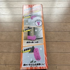 のびる！パーフェクトモップの画像