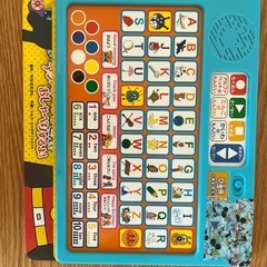 アンパンマン　えいごであそぼう！の画像