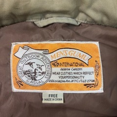 ダウンコートの画像