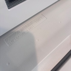 【Panasonic】一人暮らし用冷蔵庫の画像