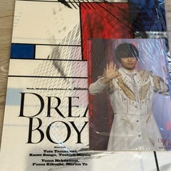 玉森裕太グッズ　ドリームボーイズパンフレットの画像