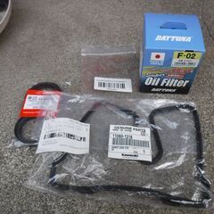 バイクパーツもろもろ オフロードウインカー フィルターの画像