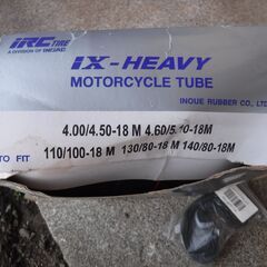 バイクパーツもろもろ オフロードウインカー フィルターの画像