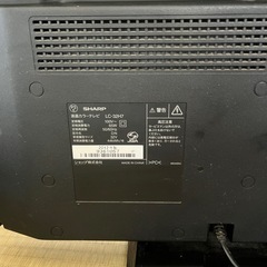 SHARP AQUOS 2012年製 テレビの画像