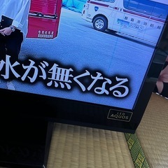 SHARP AQUOS 2012年製 テレビの画像