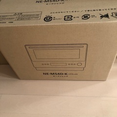 新品パナソニックオーブンレンジの画像