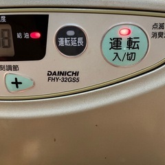 ダイニチファンヒーターFHY-32GS5の画像