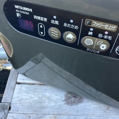 [決まったよ]三菱　ふとん乾燥機　AD-D300M-Tの画像