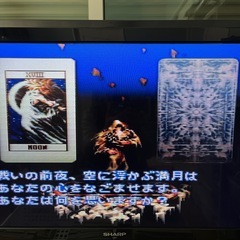 スーパーファミコン　伝説のオウガバトル
の画像